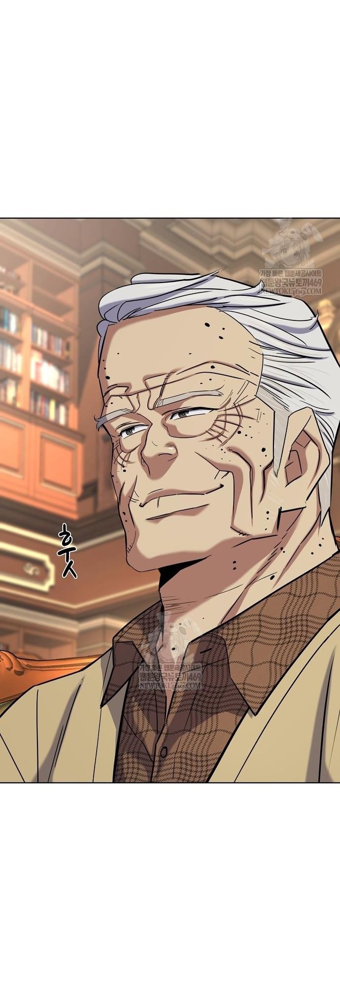 Tiểu Thiếu Gia Gia Tộc Tài Phiệt Chap 175 - Next Chap 176