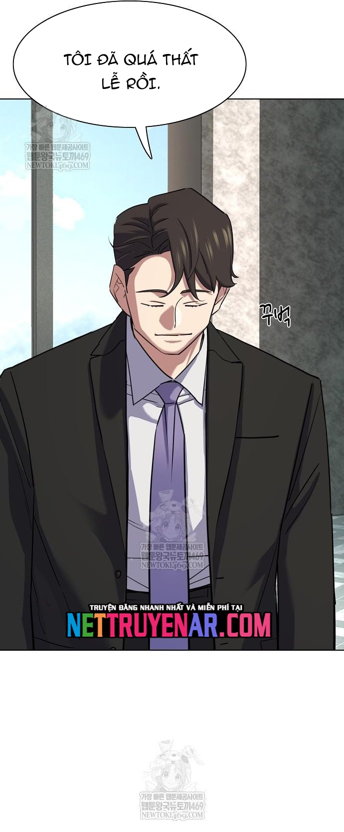 Tiểu Thiếu Gia Gia Tộc Tài Phiệt Chap 175 - Next Chap 176