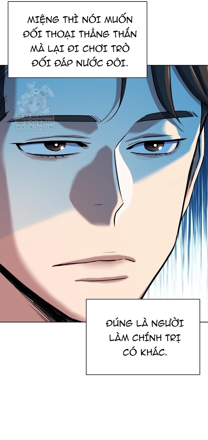 Tiểu Thiếu Gia Gia Tộc Tài Phiệt Chap 175 - Next Chap 176