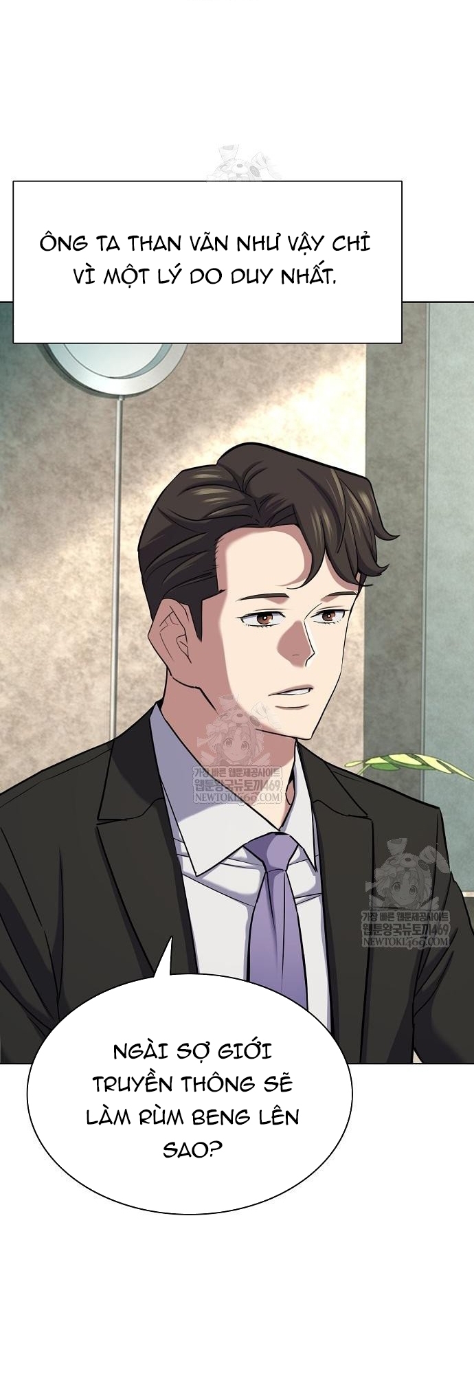 Tiểu Thiếu Gia Gia Tộc Tài Phiệt Chap 175 - Next Chap 176