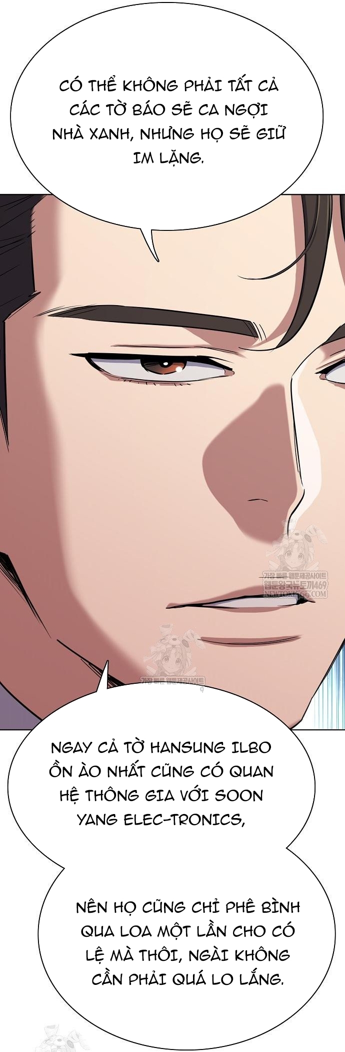 Tiểu Thiếu Gia Gia Tộc Tài Phiệt Chap 175 - Next Chap 176