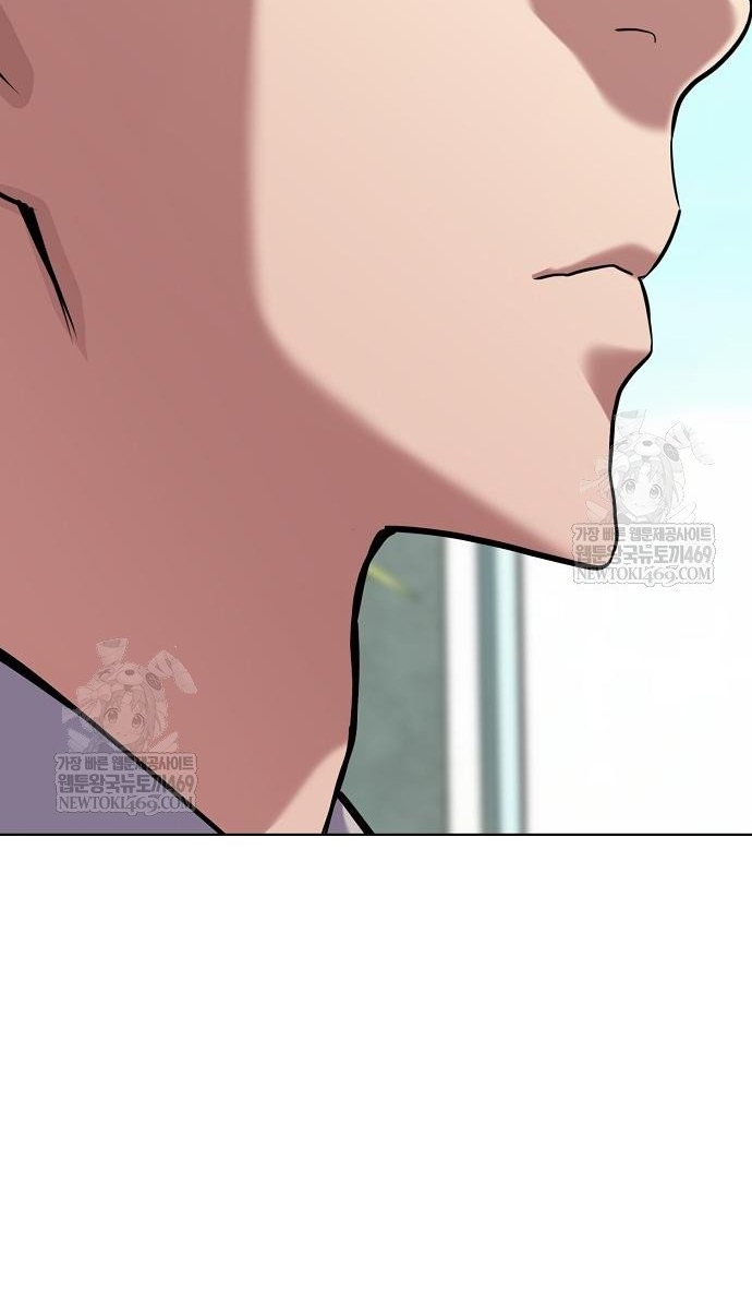 Tiểu Thiếu Gia Gia Tộc Tài Phiệt Chap 175 - Next Chap 176