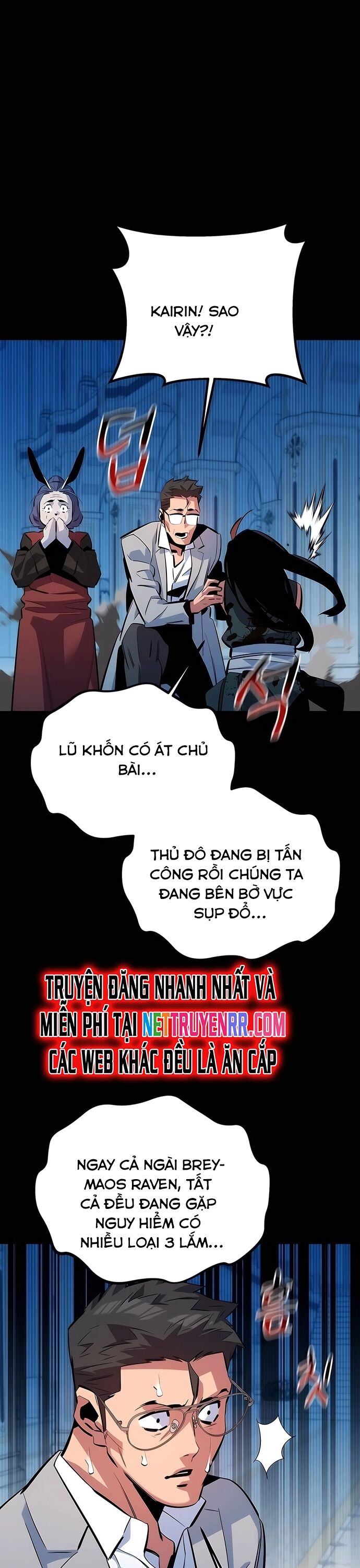 Tiểu Thư Tích Tiền Đi Bụi Chap 125 - Next Chap 126