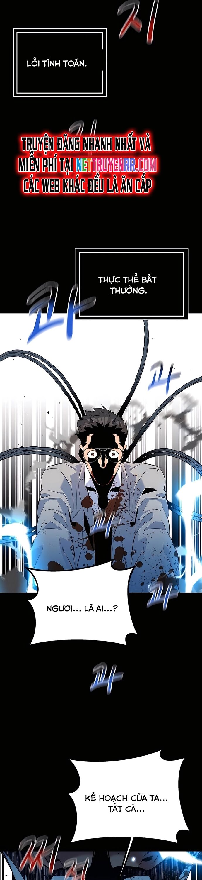 Tiểu Thư Tích Tiền Đi Bụi Chap 126 - Next Chap 127