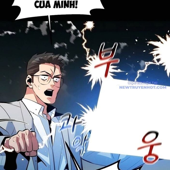 Tiểu Thư Tích Tiền Đi Bụi Chap 127 - Next Chap 128