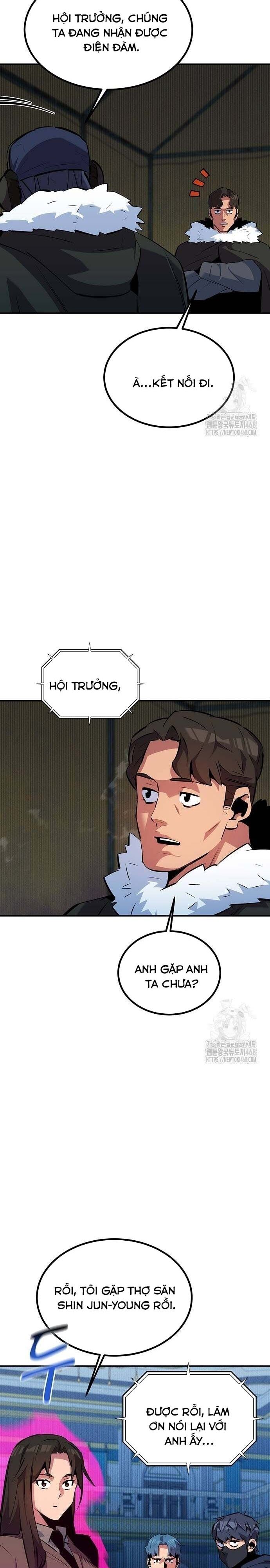 Tiểu Thư Tích Tiền Đi Bụi Chap 130 - Next Chap 131