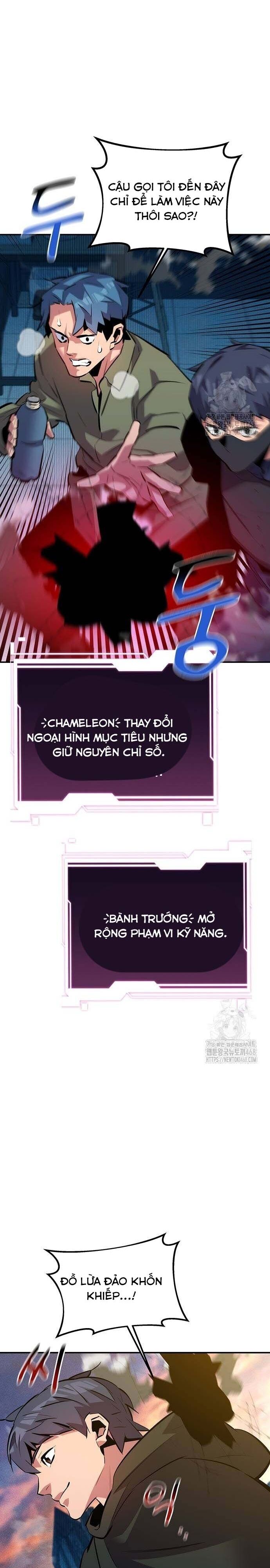 Tiểu Thư Tích Tiền Đi Bụi Chap 130 - Next Chap 131