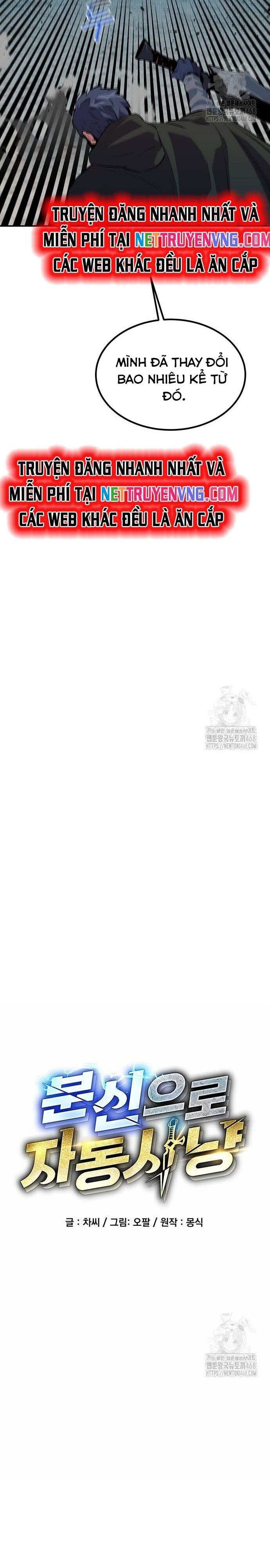 Tiểu Thư Tích Tiền Đi Bụi Chap 130 - Next Chap 131