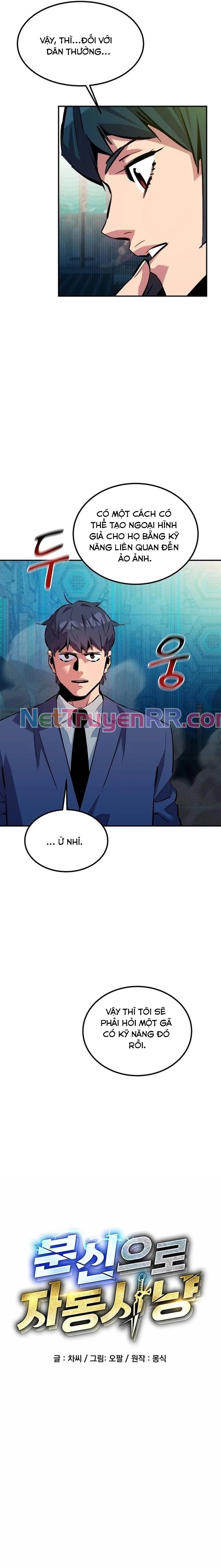 Tiểu Thư Tích Tiền Đi Bụi Chap 131 - Next Chap 132
