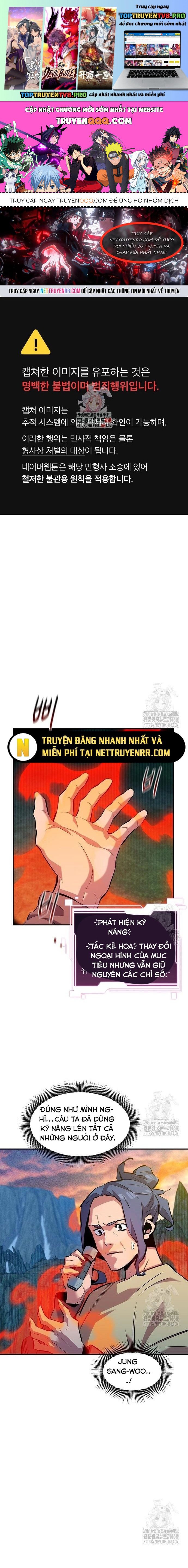 Tiểu Thư Tích Tiền Đi Bụi Chap 133 - Next Chap 134