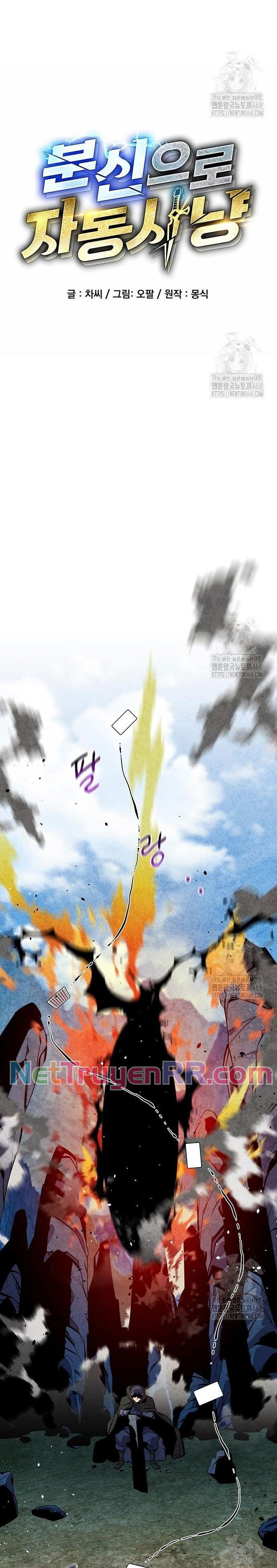 Tiểu Thư Tích Tiền Đi Bụi Chap 138 - Next Chap 139