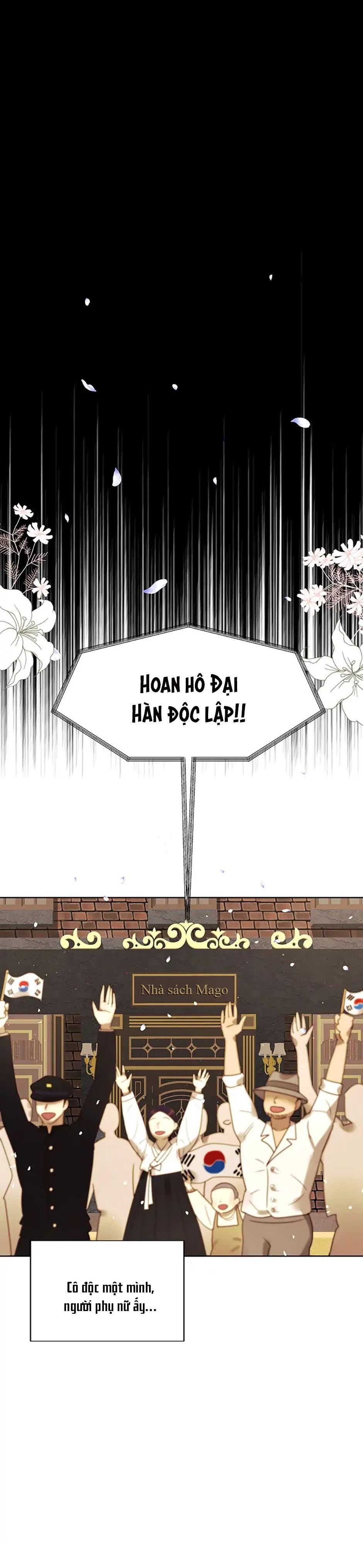 Tiểu Thuyết Đầu Tay Của Ác Nữ Chap 27 - Next Chap 28