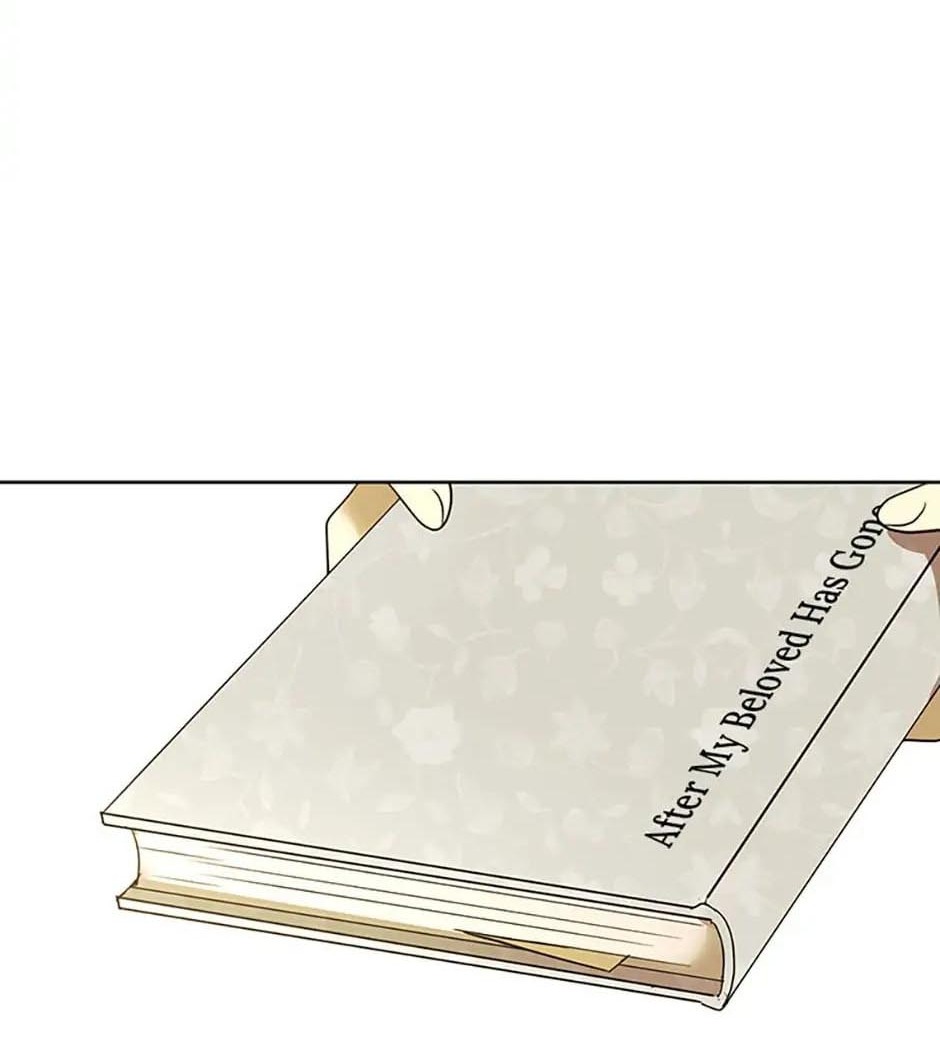 Tiểu Thuyết Đầu Tay Của Ác Nữ Chap 27 - Next Chap 28