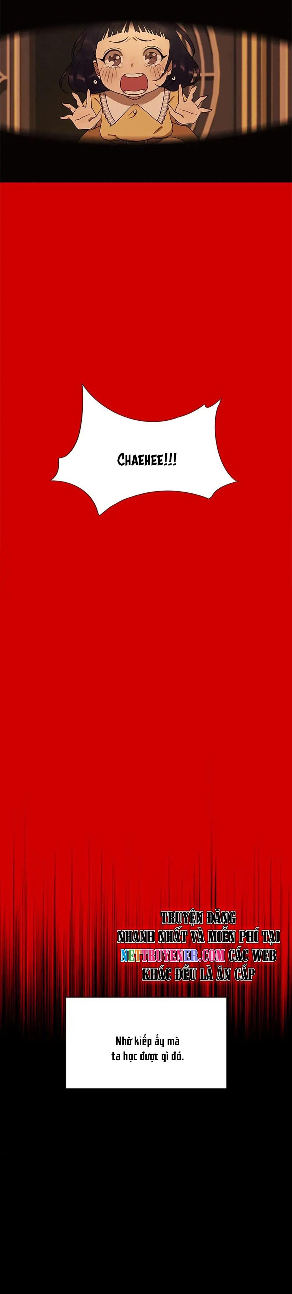 Tiểu Thuyết Đầu Tay Của Ác Nữ Chap 27 - Next Chap 28