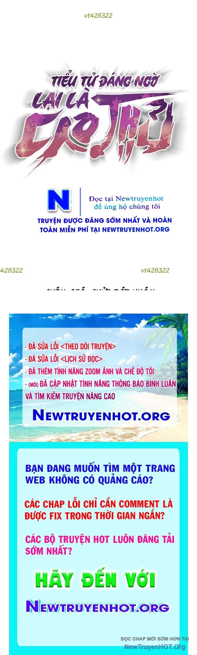 Tiểu Tử Đáng Ngờ Lại Là Cao Thủ Chap 100 - Next Chap 101