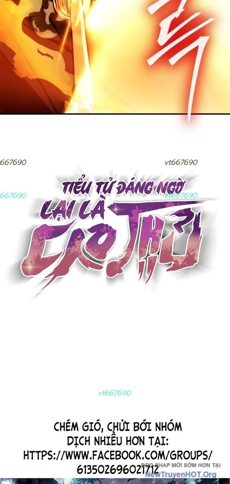 Tiểu Tử Đáng Ngờ Lại Là Cao Thủ Chap 101 - Next Chap 102