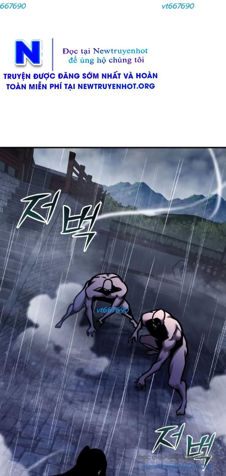 Tiểu Tử Đáng Ngờ Lại Là Cao Thủ Chap 101 - Next Chap 102