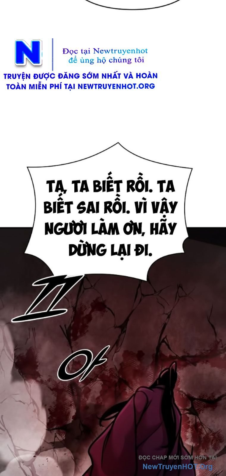 Tiểu Tử Đáng Ngờ Lại Là Cao Thủ Chap 101 - Next Chap 102