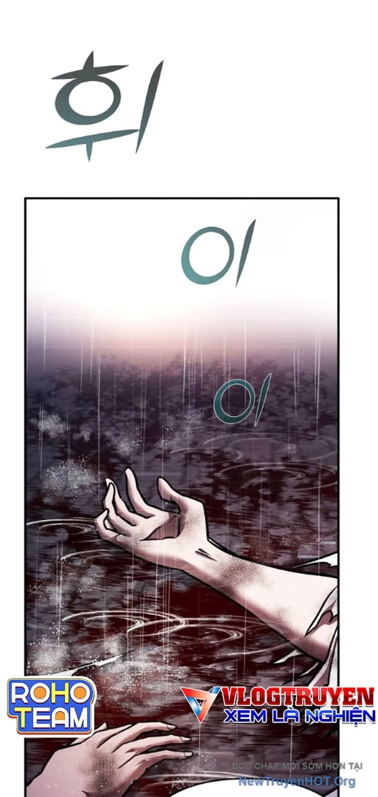 Tiểu Tử Đáng Ngờ Lại Là Cao Thủ Chap 102 - Next Chap 103