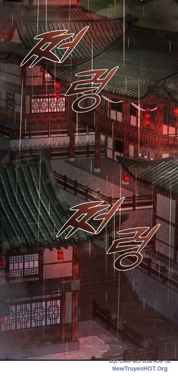 Tiểu Tử Đáng Ngờ Lại Là Cao Thủ Chap 102 - Next Chap 103