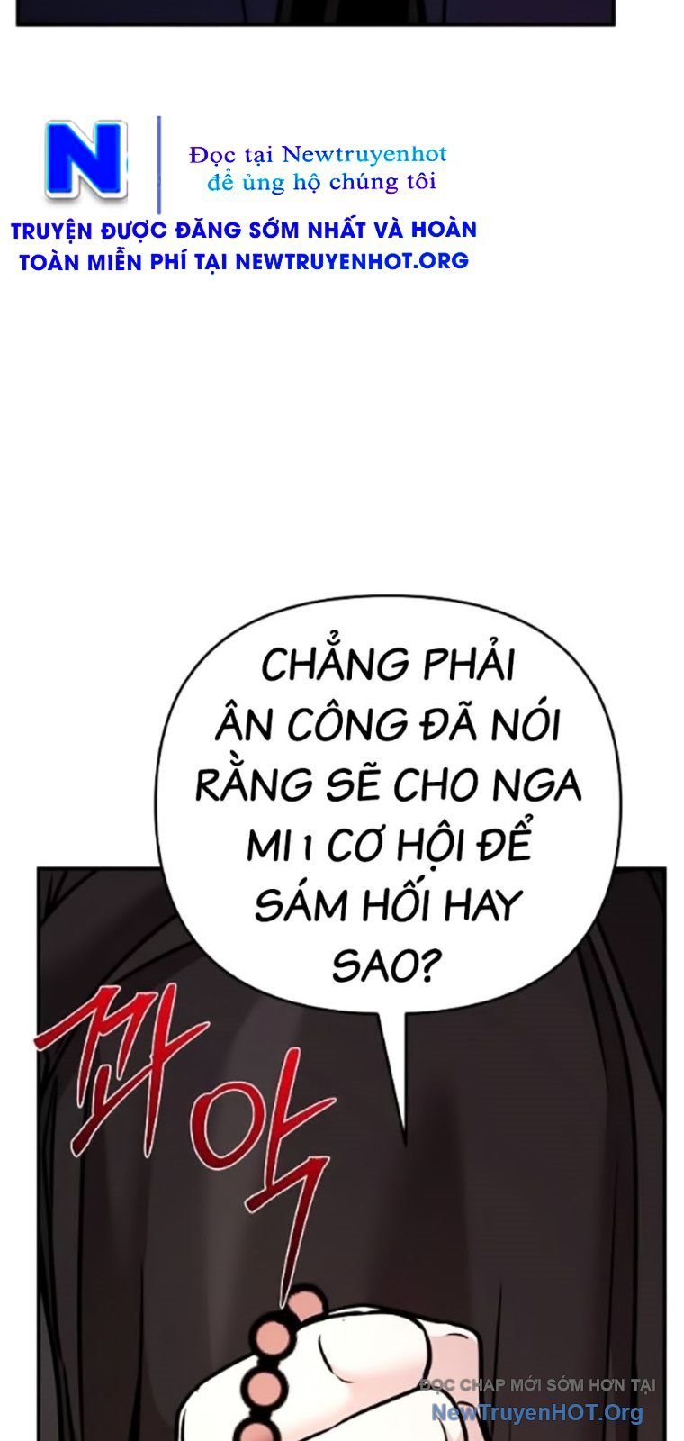 Tiểu Tử Đáng Ngờ Lại Là Cao Thủ Chap 102 - Next Chap 103