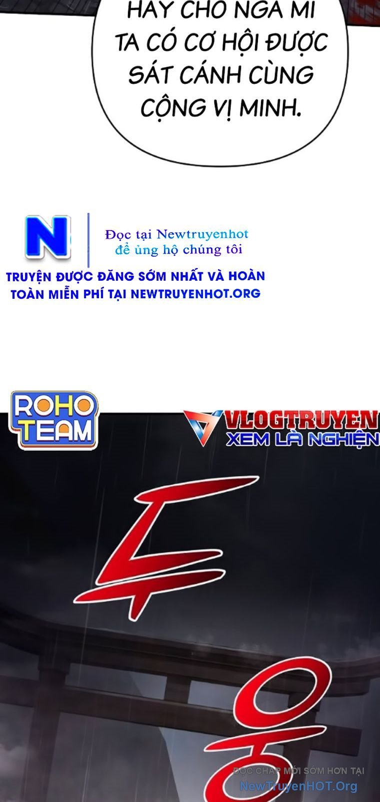 Tiểu Tử Đáng Ngờ Lại Là Cao Thủ Chap 102 - Next Chap 103