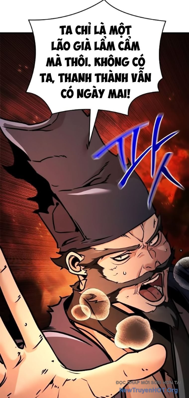 Tiểu Tử Đáng Ngờ Lại Là Cao Thủ Chap 103 - Next Chap 104