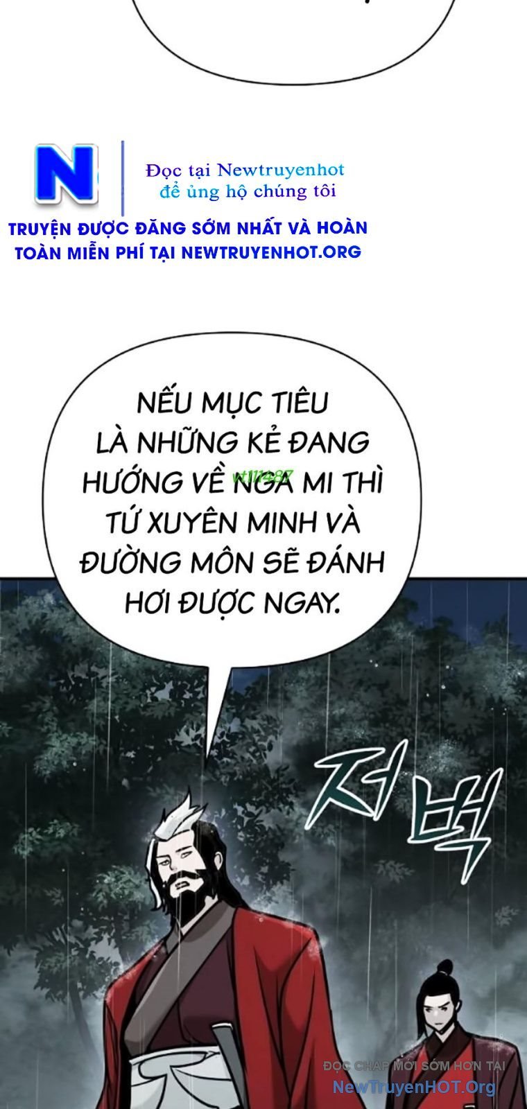 Tiểu Tử Đáng Ngờ Lại Là Cao Thủ Chap 103 - Next Chap 104