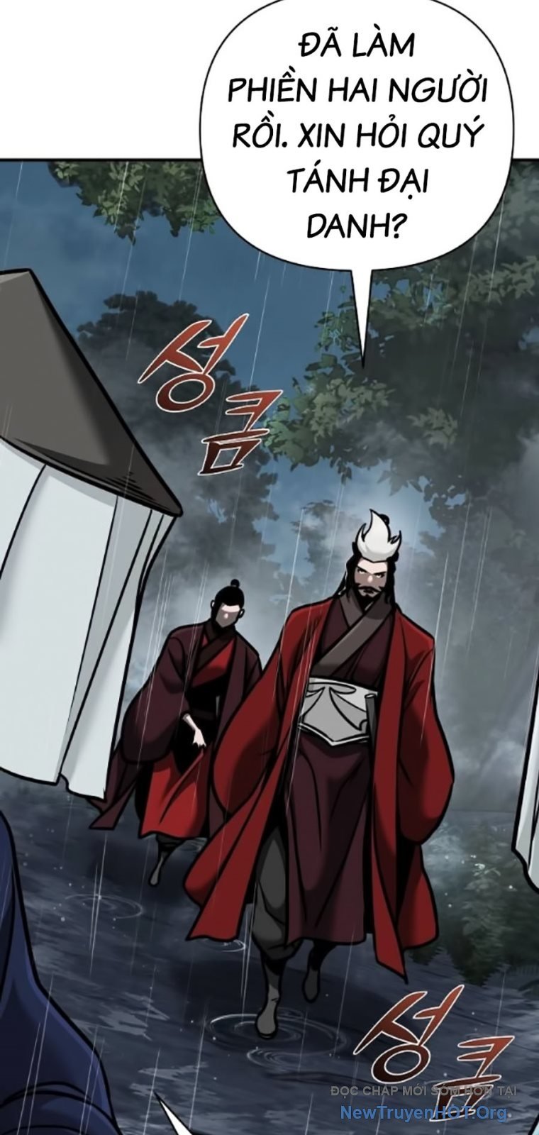 Tiểu Tử Đáng Ngờ Lại Là Cao Thủ Chap 103 - Next Chap 104