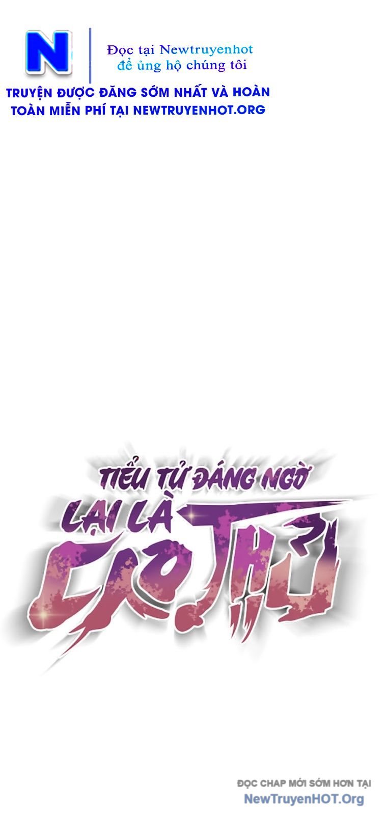 Tiểu Tử Đáng Ngờ Lại Là Cao Thủ Chap 104 - Next Chap 105