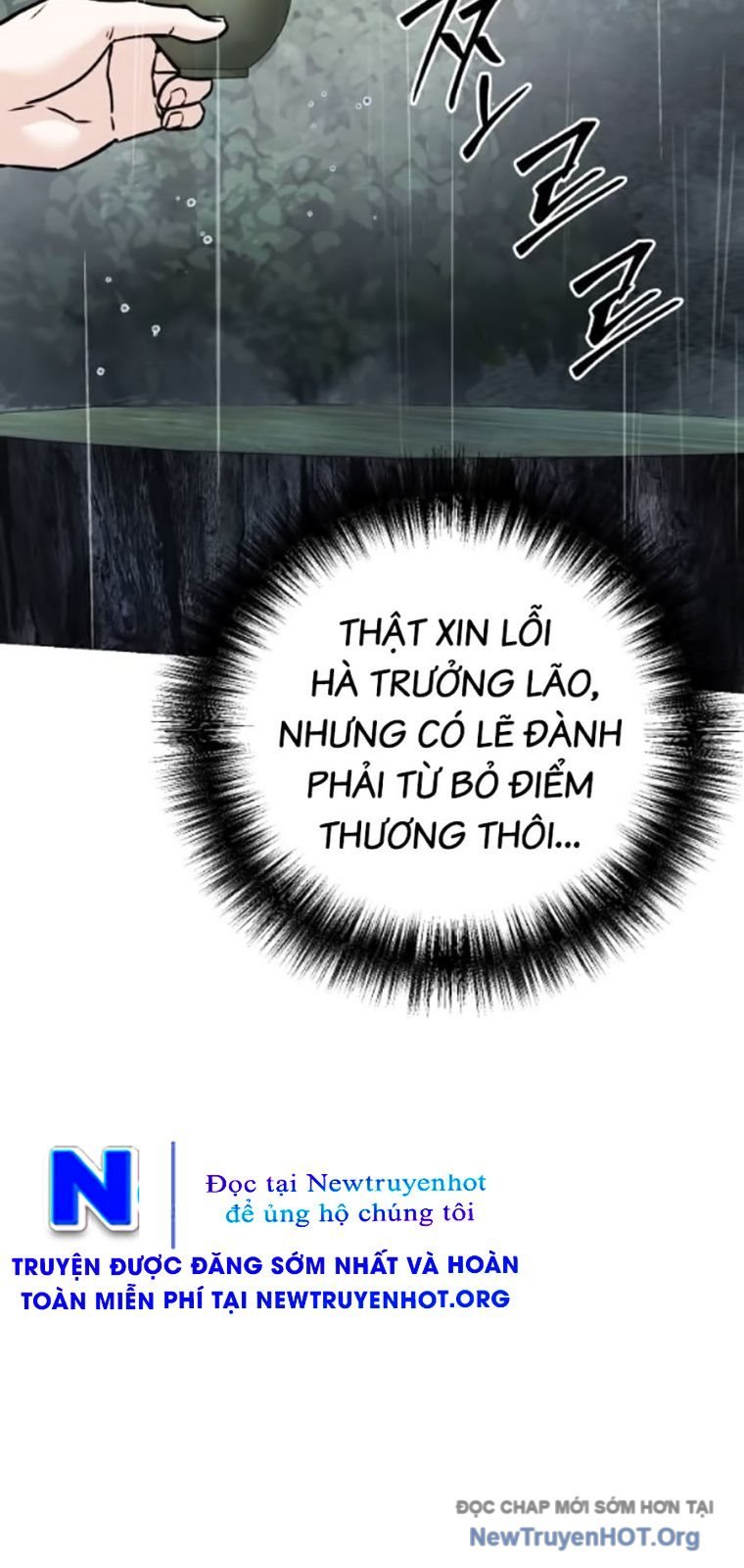 Tiểu Tử Đáng Ngờ Lại Là Cao Thủ Chap 104 - Next Chap 105