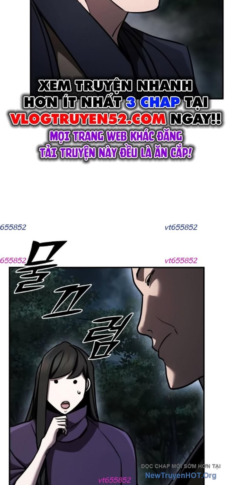 Tiểu Tử Đáng Ngờ Lại Là Cao Thủ Chap 105 - Next Chap 106