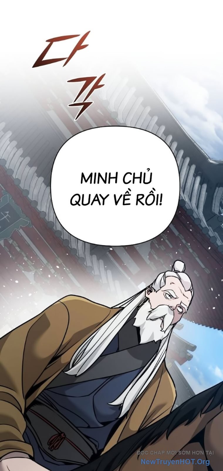 Tiểu Tử Đáng Ngờ Lại Là Cao Thủ Chap 105 - Next Chap 106