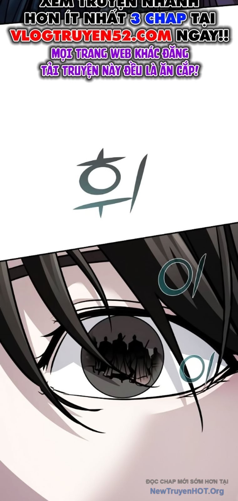 Tiểu Tử Đáng Ngờ Lại Là Cao Thủ Chap 105 - Next Chap 106