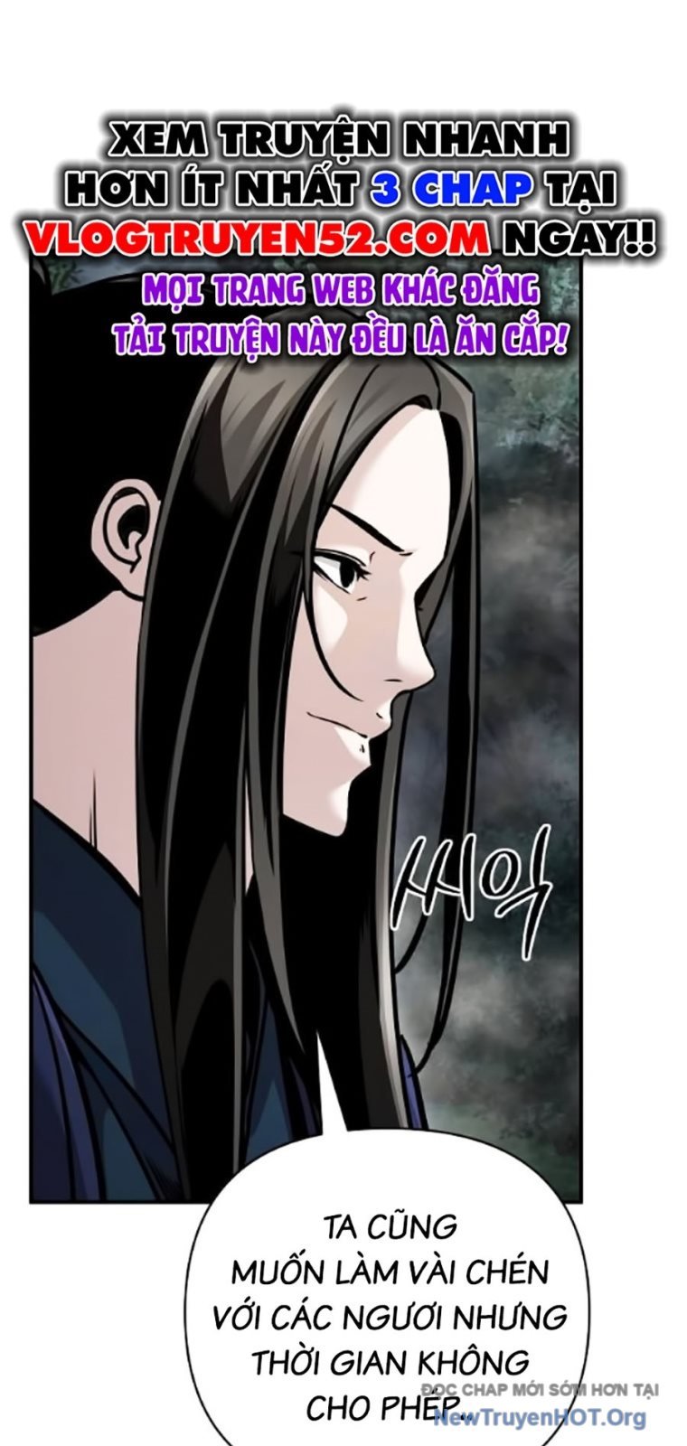 Tiểu Tử Đáng Ngờ Lại Là Cao Thủ Chap 105 - Next Chap 106