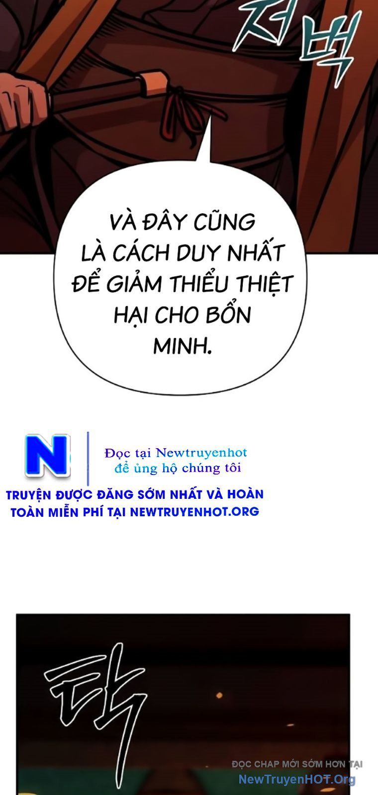 Tiểu Tử Đáng Ngờ Lại Là Cao Thủ Chap 106 - Next Chap 107