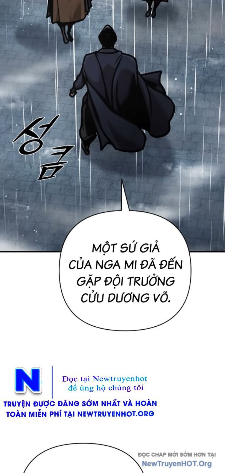 Tiểu Tử Đáng Ngờ Lại Là Cao Thủ Chap 106 - Next Chap 107