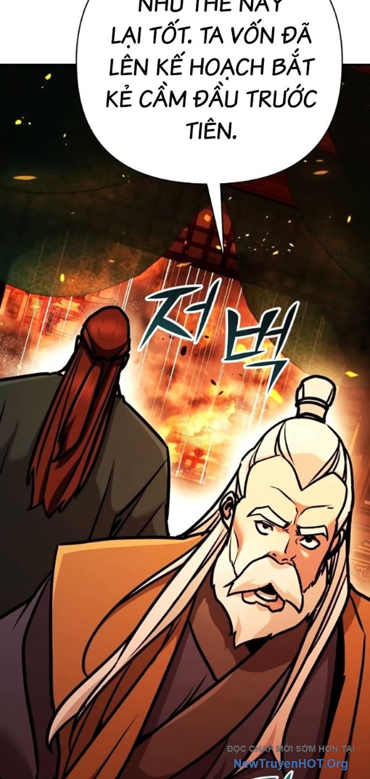 Tiểu Tử Đáng Ngờ Lại Là Cao Thủ Chap 106 - Next Chap 107