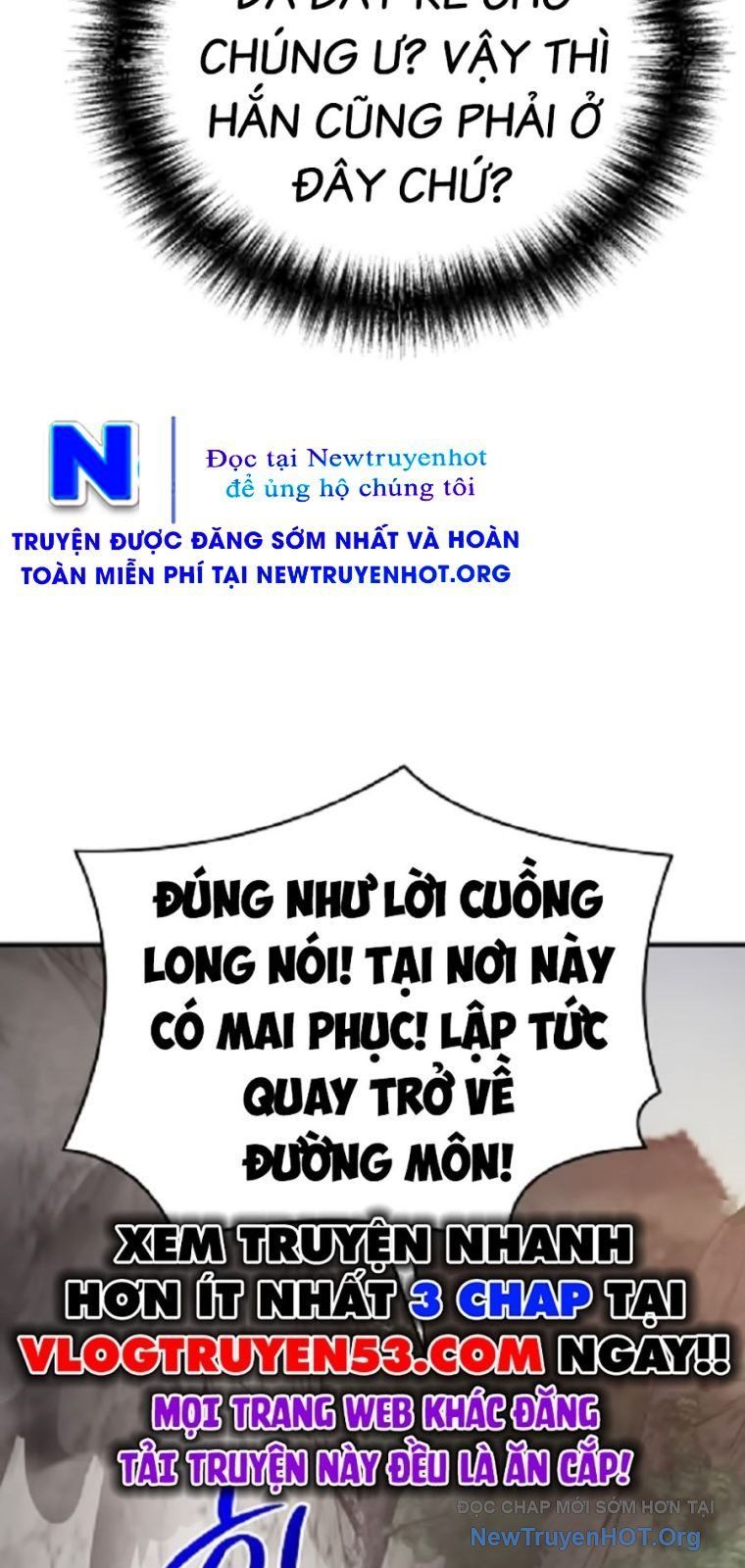 Tiểu Tử Đáng Ngờ Lại Là Cao Thủ Chap 107 - Next Chap 108
