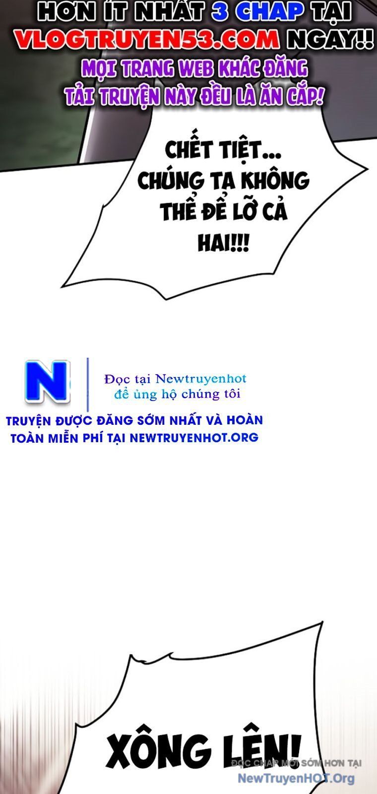 Tiểu Tử Đáng Ngờ Lại Là Cao Thủ Chap 107 - Next Chap 108