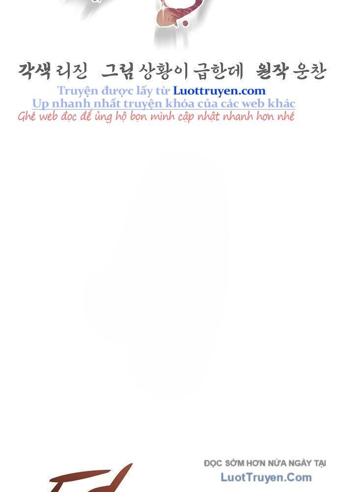 Tiểu Tử Đáng Ngờ Lại Là Cao Thủ Chap 114 - Next Chap 115