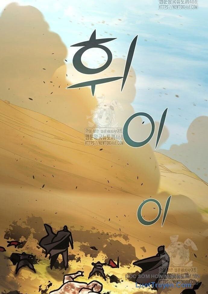 Tiểu Tử Đáng Ngờ Lại Là Cao Thủ Chap 114 - Next Chap 115