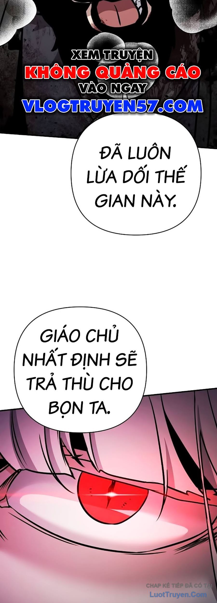 Tiểu Tử Đáng Ngờ Lại Là Cao Thủ Chap 119 - Next Chap 120
