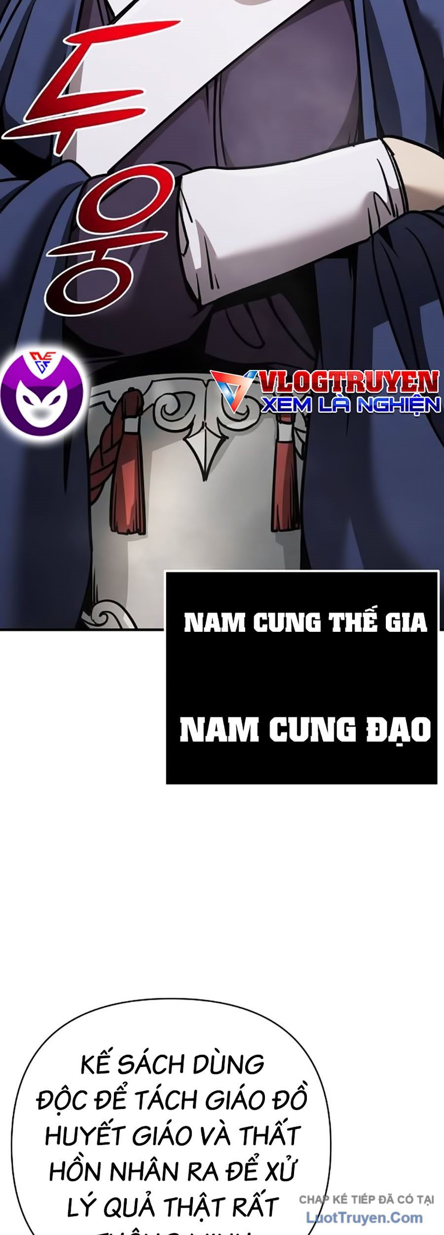 Tiểu Tử Đáng Ngờ Lại Là Cao Thủ Chap 119 - Next Chap 120