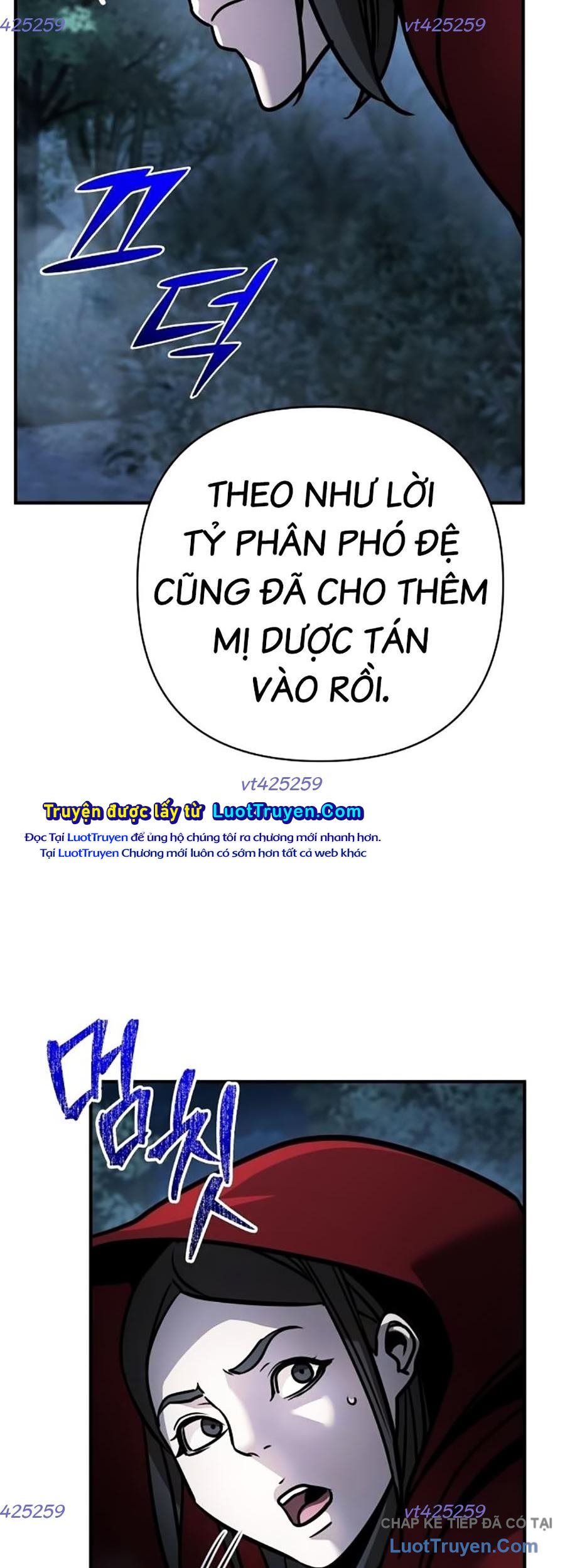 Tiểu Tử Đáng Ngờ Lại Là Cao Thủ Chap 119 - Next Chap 120