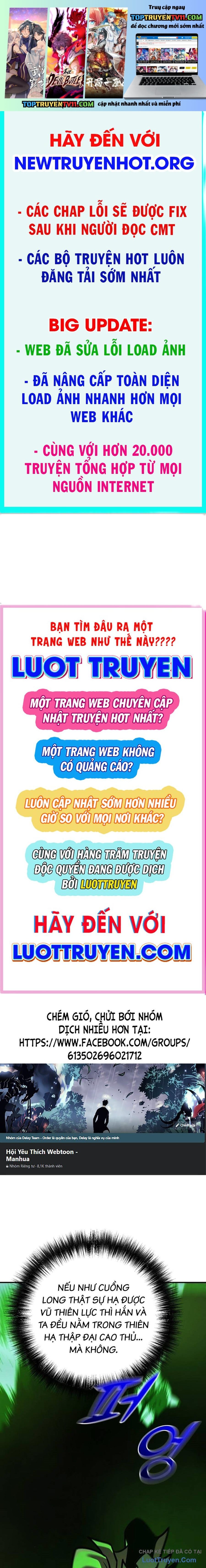 Tiểu Tử Đáng Ngờ Lại Là Cao Thủ Chap 121 - Next Chap 122