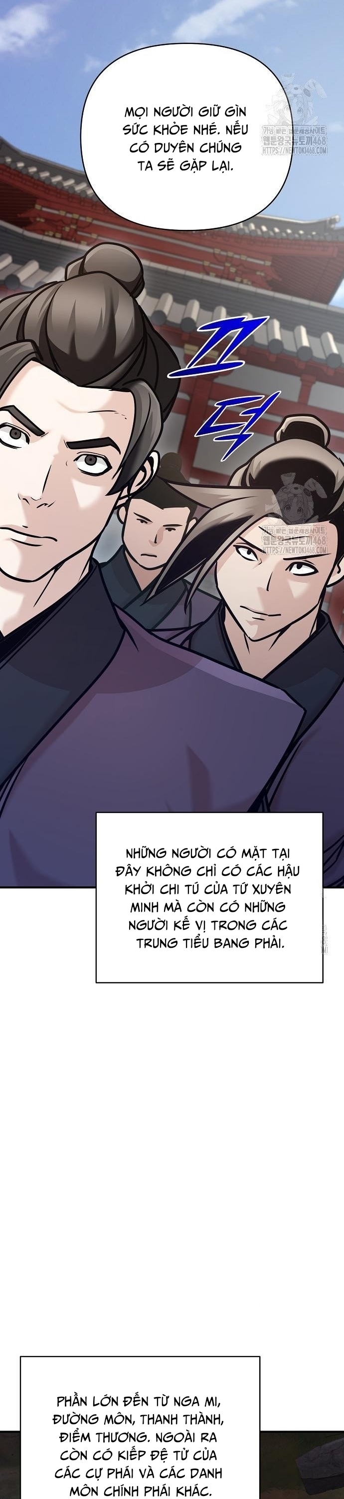 Tiểu Tử Đáng Ngờ Lại Là Cao Thủ Chap 86 - Next Chap 87