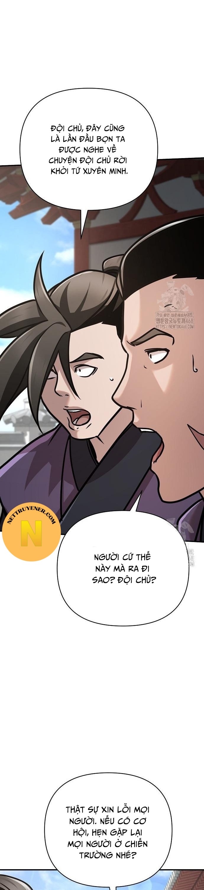 Tiểu Tử Đáng Ngờ Lại Là Cao Thủ Chap 86 - Next Chap 87