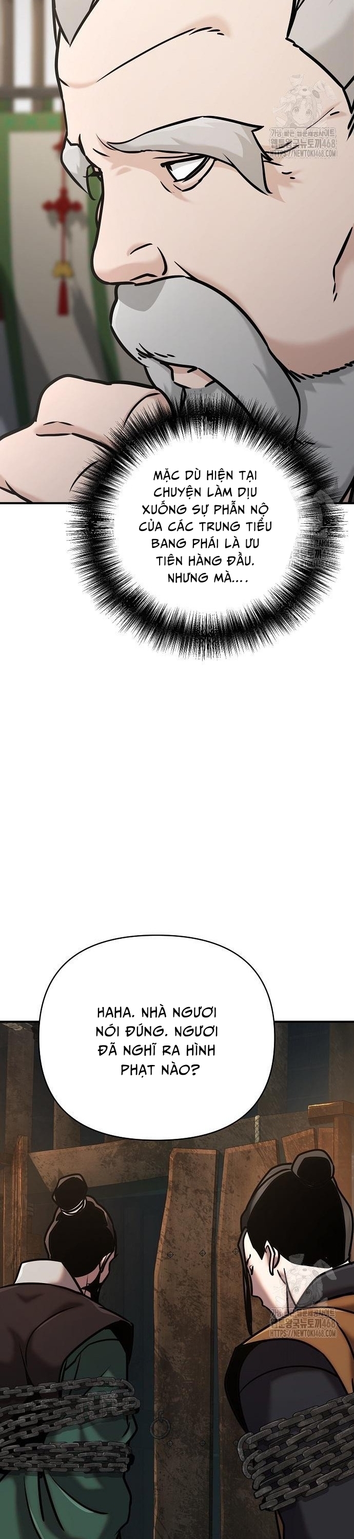 Tiểu Tử Đáng Ngờ Lại Là Cao Thủ Chap 86 - Next Chap 87