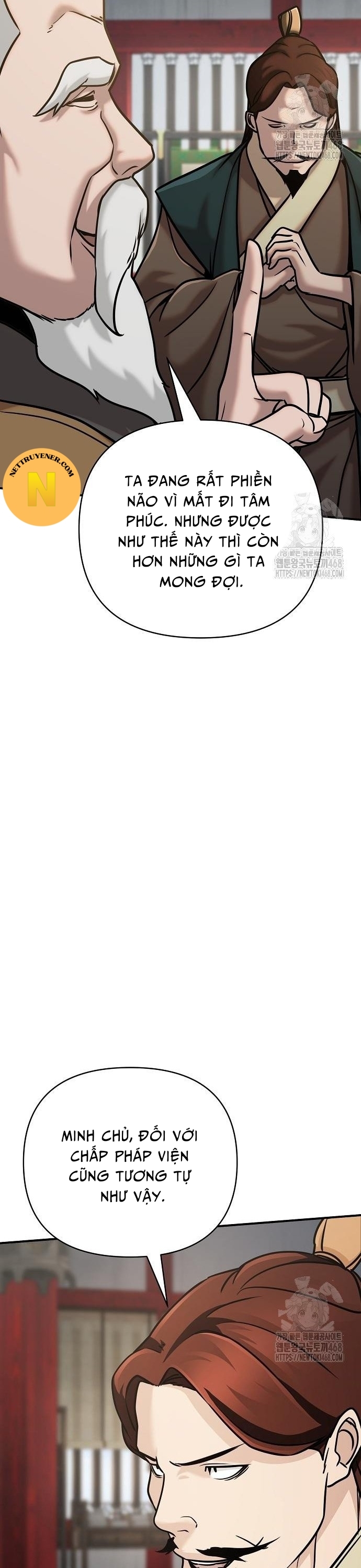 Tiểu Tử Đáng Ngờ Lại Là Cao Thủ Chap 86 - Next Chap 87